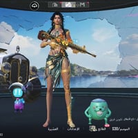 حساب ببجي • رويال باس • الموصل