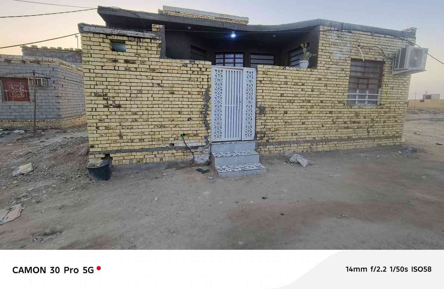 يالله السلام عليكم بيت للبيع مساح100م بيت نضيف وجاحز ماصاله هوي من كاعدين بيه
غرفه وصاله وديونيه ومطبخ 
وصحيت داخليه وخارجيه 
بناء درجه اوله طبوك صب كونكريت
كل الخدمات متوفره مي وكهرباء
ومجاري ونترنيت
سديناويه خلف مكتب الغاز 
باقي التفاصيل وتساب
***********
_______________________________
عندك بيت للبيع او #للايجار دزلي تفاصيله وسعره ع الخاص بيع وإيجارات سريعه ان شاء الله والتسهيل من الله / تفضلوا خاص اوالاتصال على الرقم التالي 
__________***********___________
وسنكون في خدمتكم غايتنا رضاكم والمصداقية في العمل شعارنا
