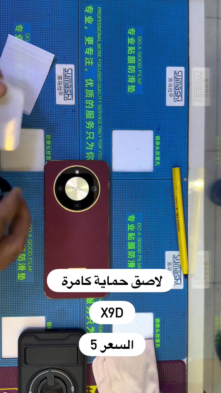 ( بصره ستور ) 
‎يتوفر خدمة توصيل لجميع محافظات العراق 
‎5 الاف 
‎او زورونا في موقعنا 
  البصره - العشار - قرب افران السعدي 
***********
#basrastore
