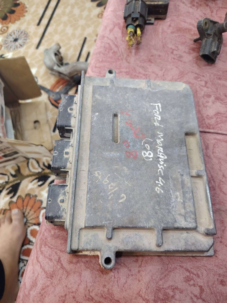 السلام عليكم اخواني الأعزاء  غراض موجوده  رقم الهاتف ***********
