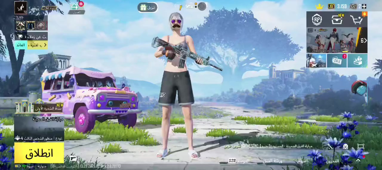 حساب ببجي  مستوى الجموعات 44 مستوى72 مراوس بحساب تيك شرط تفاعل قوي وسلم تستلم


**إذا كنت صاحب هذا الإعلان وتريد حذفه لأي سبب، رجاءا أرسل رسالة إلى الدعم الفني**