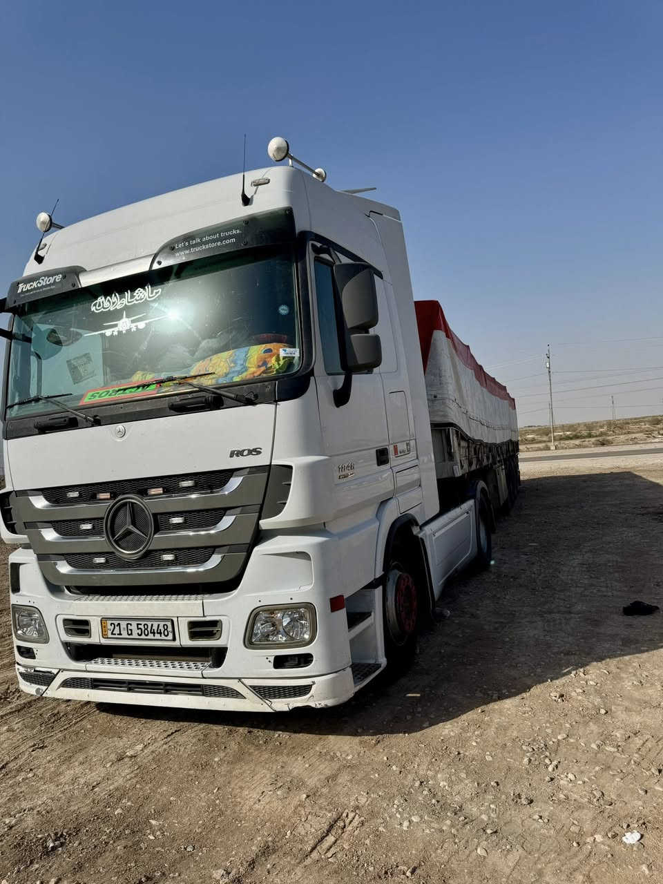 سلام عليكم اكتروز حواجب 2009سيارة جاهزه تخم تاير راس وعربانه سيارة مابيه اي نقص موصفاتة وتوماتيك 12نمره رتايدر ثلاجه حجم 1846 سيارة خير من الله سنويه ورقام كله جديد وجاهز سيارة الف ماتصرف عليه سيارة مكفوله شاصي وكير ومحرك 

السعر خاص
***********
