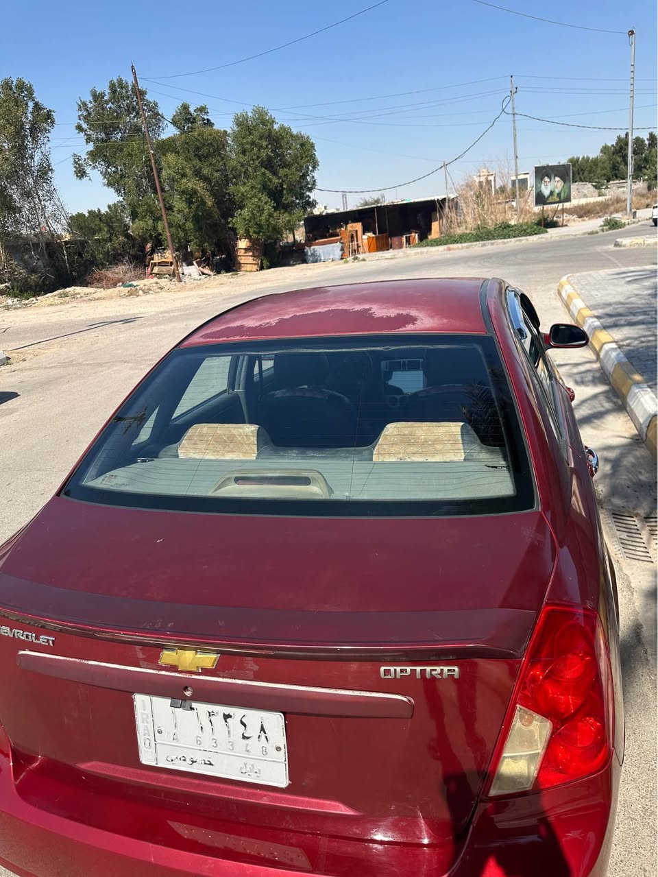 اوبتره 2005  كير مكينه جدد بل جيس  قبل شهر شادهن   تبريد ثلج 🧊صدر جديد سياره خير من الله  رقم بابل تحويل ثاني يوم  سياره ابيع احزام صبغ 
عنوان كوت مركز المدينه  رقم *********** 
علمن مكلف بل نشر  سعر 58 وبيه مجال Singapore
