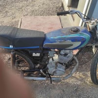 دراجه ايراني • مكينه حلوه • ما تبخر