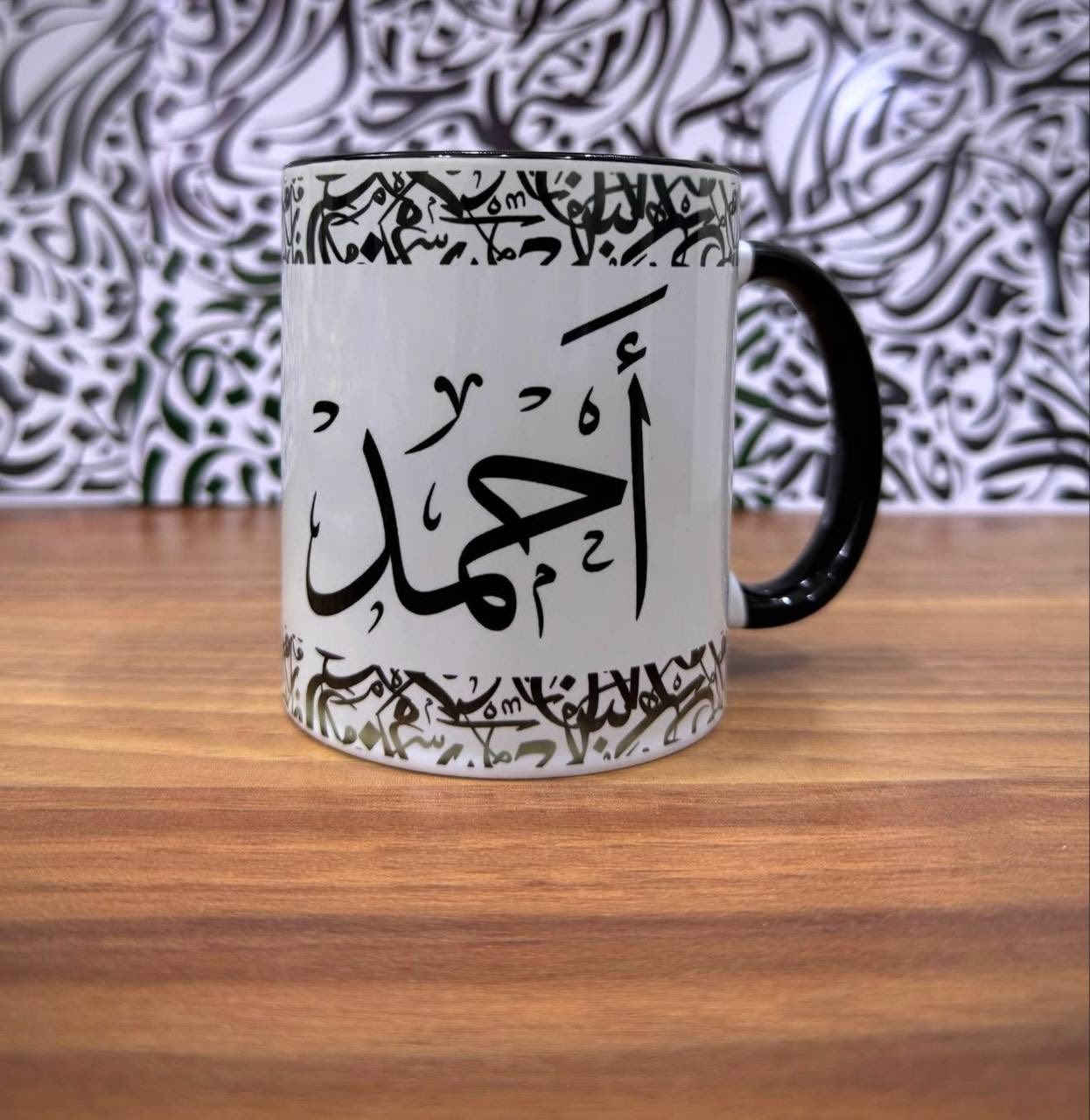 كوب طباعة اسم وصورة حسب الطلب🥰يوجد توصيل لكافة المناطق


**إذا كنت صاحب هذا الإعلان وتريد حذفه لأي سبب، رجاءا أرسل رسالة إلى الدعم الفني**