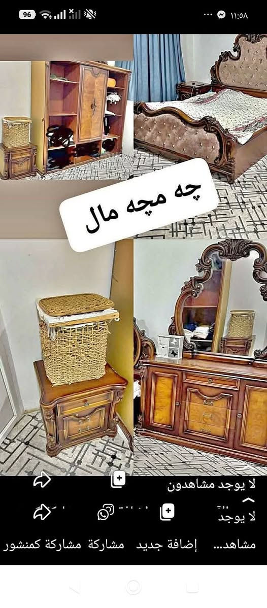 لبيع


**إذا كنت صاحب هذا الإعلان وتريد حذفه لأي سبب، رجاءا أرسل رسالة إلى الدعم الفني**