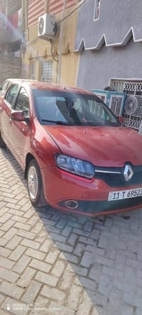 بدون حادث • بدون صباغ • ٢٠١٧