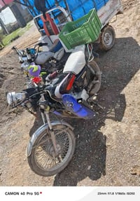 تايكر • ٢٠٢٠ • باب اول