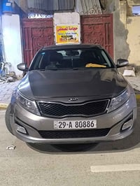 اوبتيما • ٢٠١٥ • رقم واسط