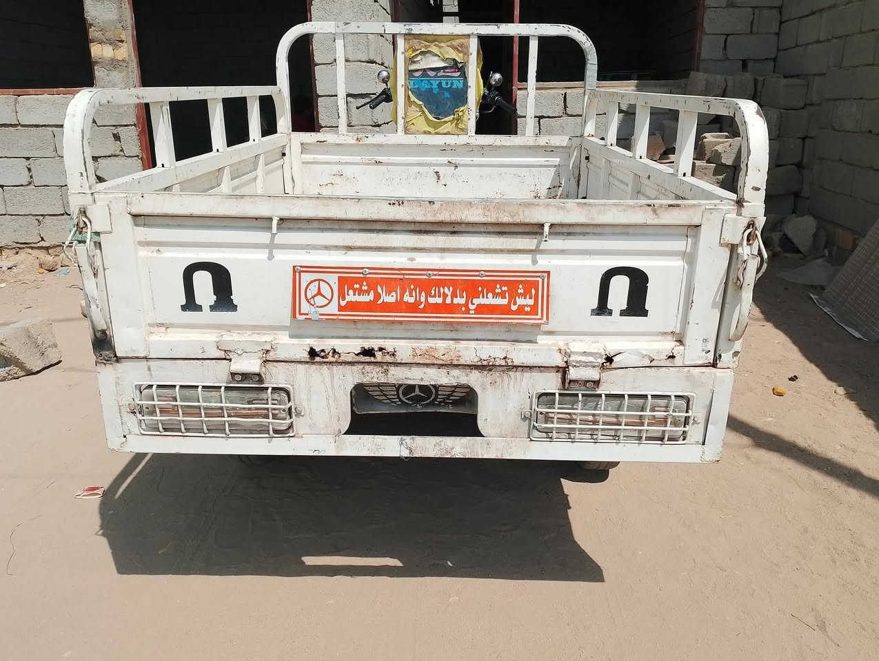 موديل 21 محرك مامفتوح اكسن مسكر اوراق وكيل 
سعرها مليون و 650 
***********
