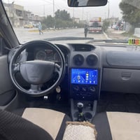 سايبه موديل. ١٨ بيه صبغ جاملغ امامي و شاصي واحد بي فطر كلش بسيط  وباب ...