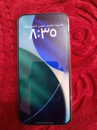 ايفون ١٦ برو ماكس • ٢٥٦ • بابل