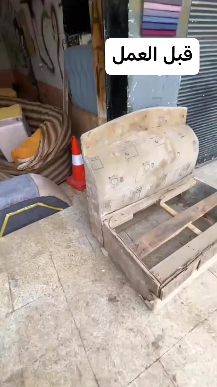 السلام عليكم اخواني الاعزاء هذا عملي لهذا اليوم تغيير جذري بهاي القنفه وهذا عملي امام عيونكم وباسعار مناسبه جدا ويا اهلا وسهلا بالجميع
*********** 
***********
العنوان صلاح الدين شرقاط  القصبه شارع النجارين المكصبه  القديمه  وهذا رقمي اذا ما كدرتو توصلولي عن قريب ادليكم عالطريق 
*********** وتساب
*********** وتساب
