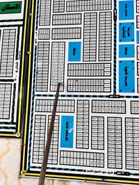 ٢٠٠م • الاسكان الصناعي • خدمات كاملة