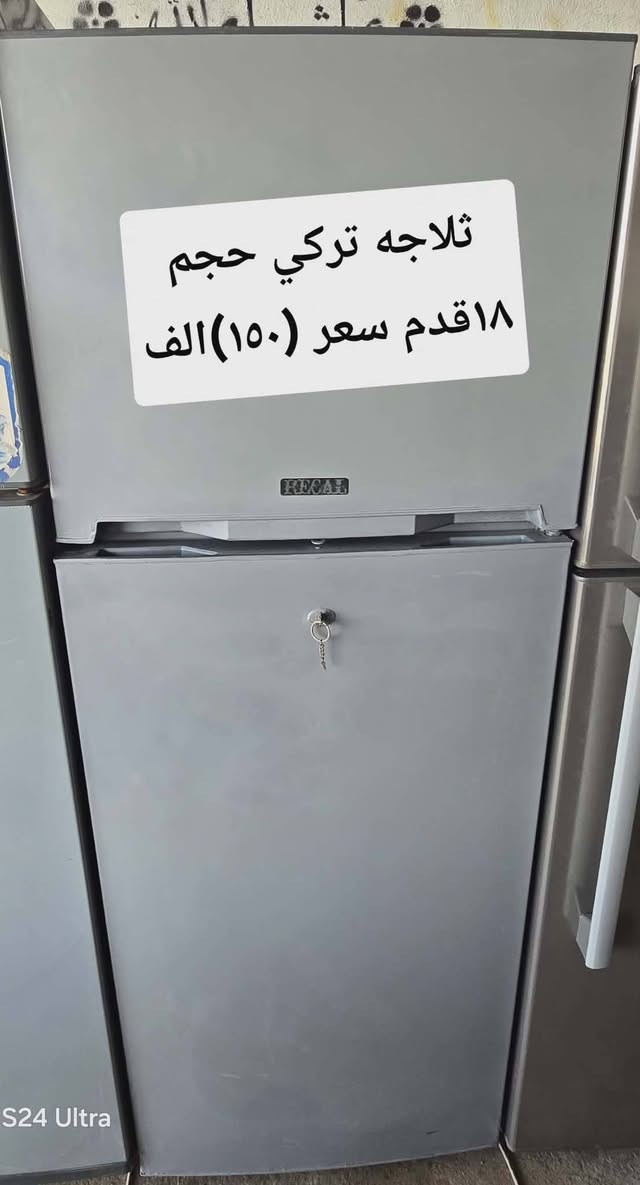 تابعوني ليصلكم كل جديد


**إذا كنت صاحب هذا الإعلان وتريد حذفه لأي سبب، رجاءا أرسل رسالة إلى الدعم الفني**