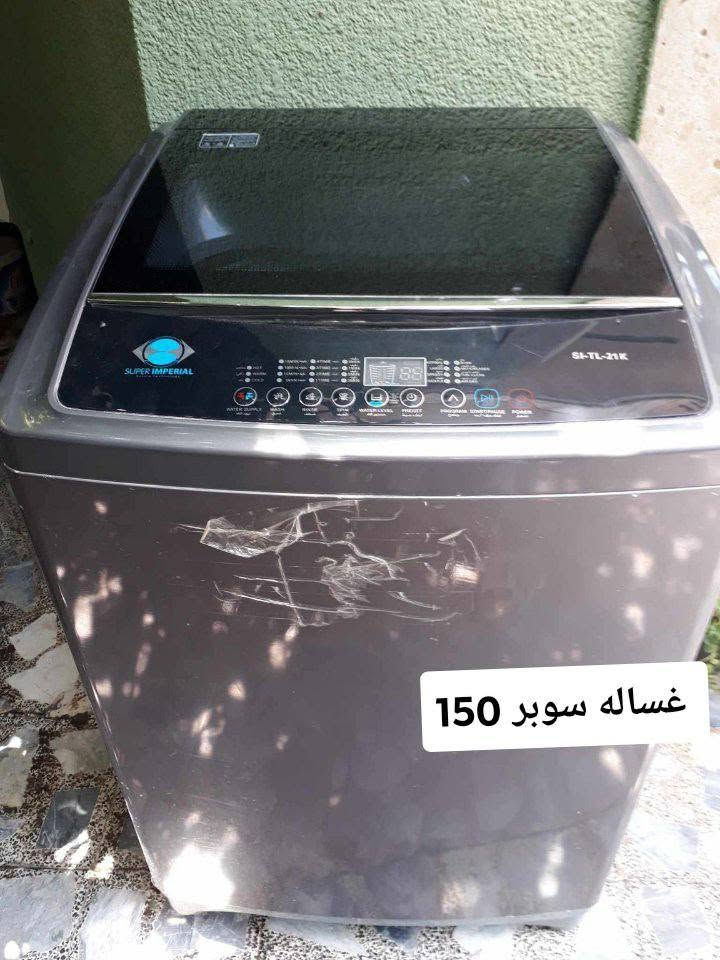 غراض مستعملة للبيع كلش رخيص


**إذا كنت صاحب هذا الإعلان وتريد حذفه لأي سبب، رجاءا أرسل رسالة إلى الدعم الفني**