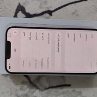 آيفون ١٣ • ٢٥٦ • دبل شريحة