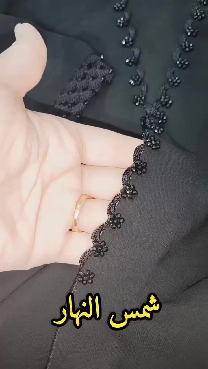 من اكثر الموديلات طلباً 🌹
متوفر جميع انواع الاقمشه الجرجيت الياباني والجرجيت الكوري والخافير وريش النعام
#كربلاءالمقدسه


**إذا كنت صاحب هذا الإعلان وتريد حذفه لأي سبب، رجاءا أرسل رسالة إلى الدعم الفني**