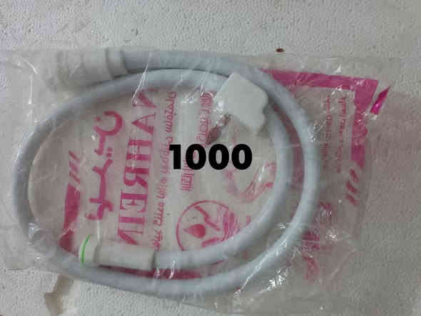 السلام عليكم هاي الغراض موجود في سوق الشيوخ حي العسكري شارع المحوله
***********
***********
