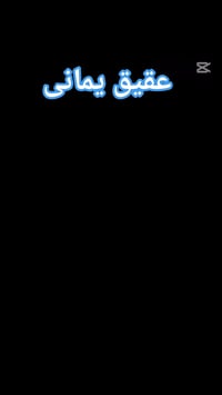 احجار كريمة • احجار شبه كريمة