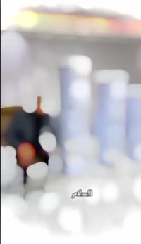 سخانات • الامين • ضمان