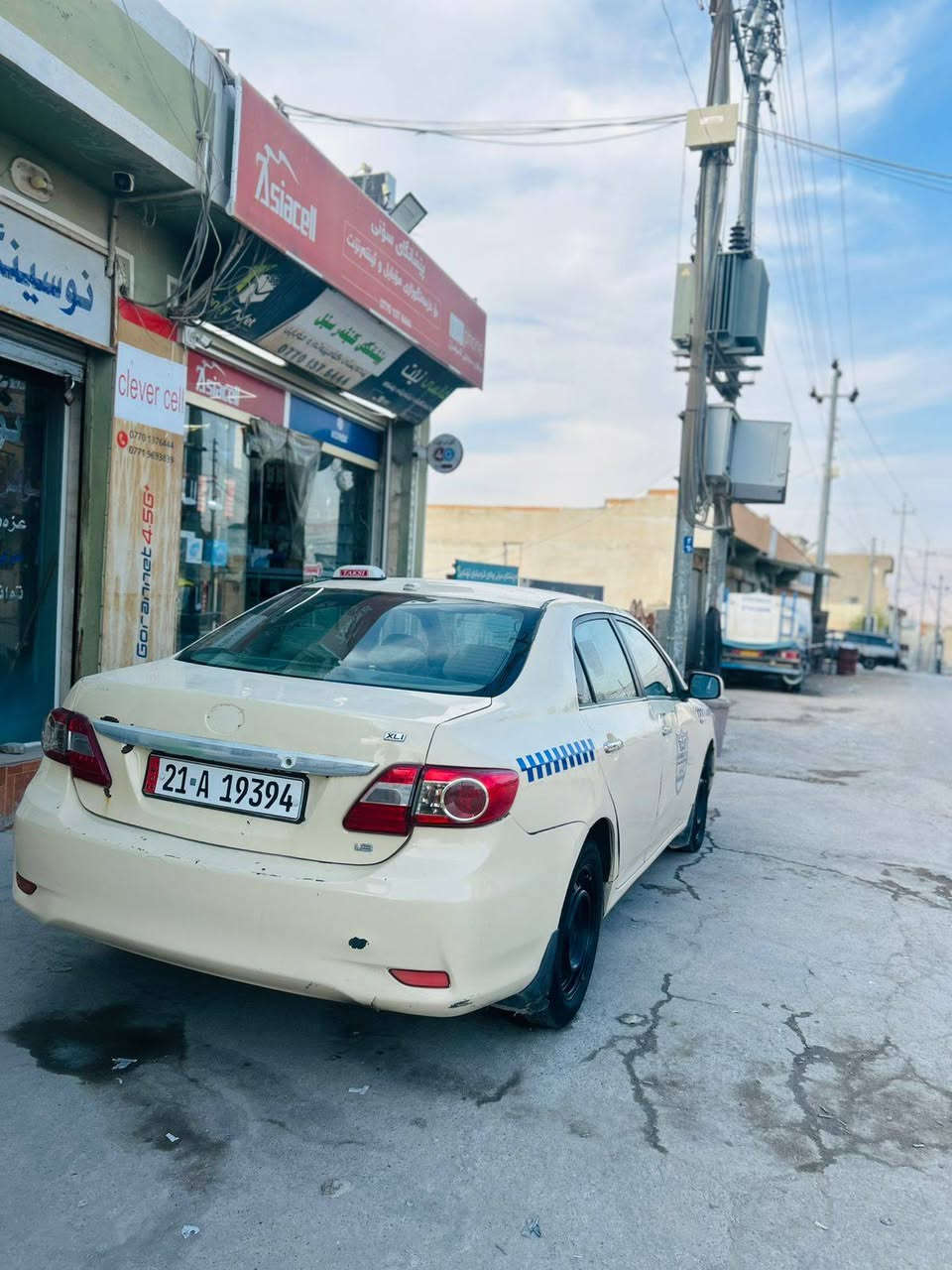 بابەت؛ ڕیکلام
توێتا کرۆلا 2009
***********
***********
سەنەوی تا 2030 تازە
بەناوی خۆیانەوەیە 
گۆڕینەوەش ئەکەم بە ئاڵتیمای تەکسی
هەزەی تازەیە
گێڕ و مەکینەی بەشەرت
بێ نوقسانیە سەیارەکە لە ئیشایە
سەقفی لەپەرچەوە گۆڕاوە
سیعری :100گەڵا و تۆزێ معامەلە کەم السليمانية, العراق
