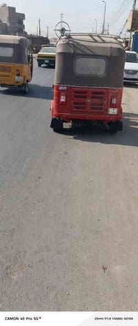 تكتك ٢٠١٨ • أوراق ناعمة • بغداد الشعب