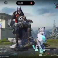 حساب ببجي • مستوى ٨٣ • ٢٩ سلاح