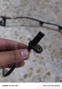 حساس اي بي اس • أصلي ٢٠٢١ • بغداد الشعب