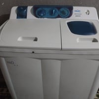 غسالة • شغالة • نضيفه