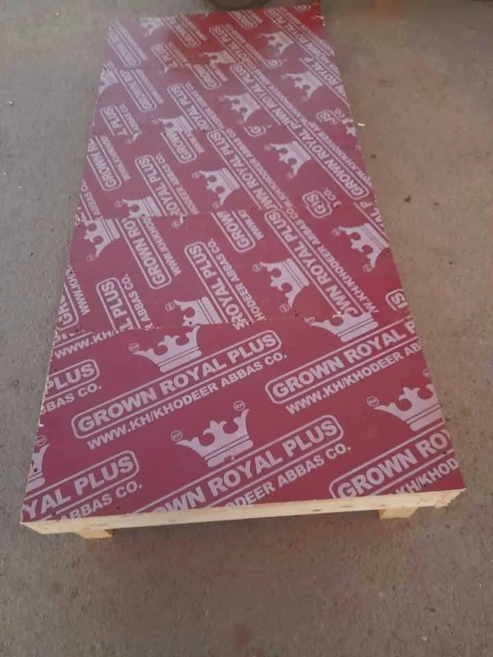 صوميات العدد ٢ جدد
( السعر الوحدة ٦٠ ) شغل درجة أولى تكمة مو سوكي


**إذا كنت صاحب هذا الإعلان وتريد حذفه لأي سبب، رجاءا أرسل رسالة إلى الدعم الفني**