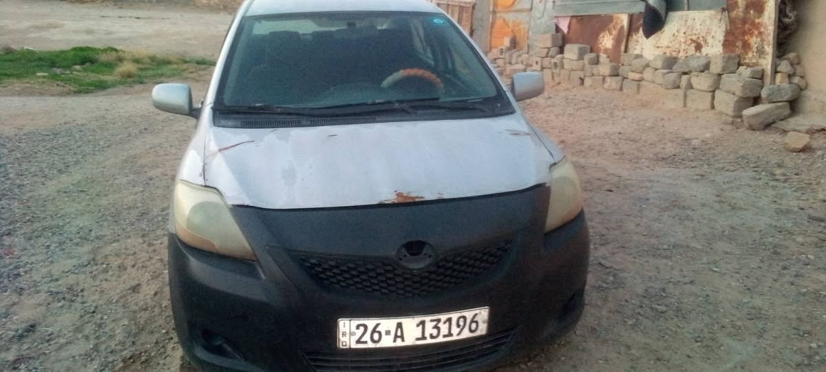 سياره كورولا يارس 2007 وارد امريكي جير عادي رقم صلاح الدين دولي .رقم الهاتف *********** شرط التحويل السعر 60 وبيهاا مجال.
