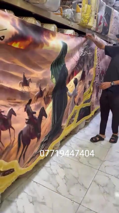 


**إذا كنت صاحب هذا الإعلان وتريد حذفه لأي سبب، رجاءا أرسل رسالة إلى الدعم الفني**