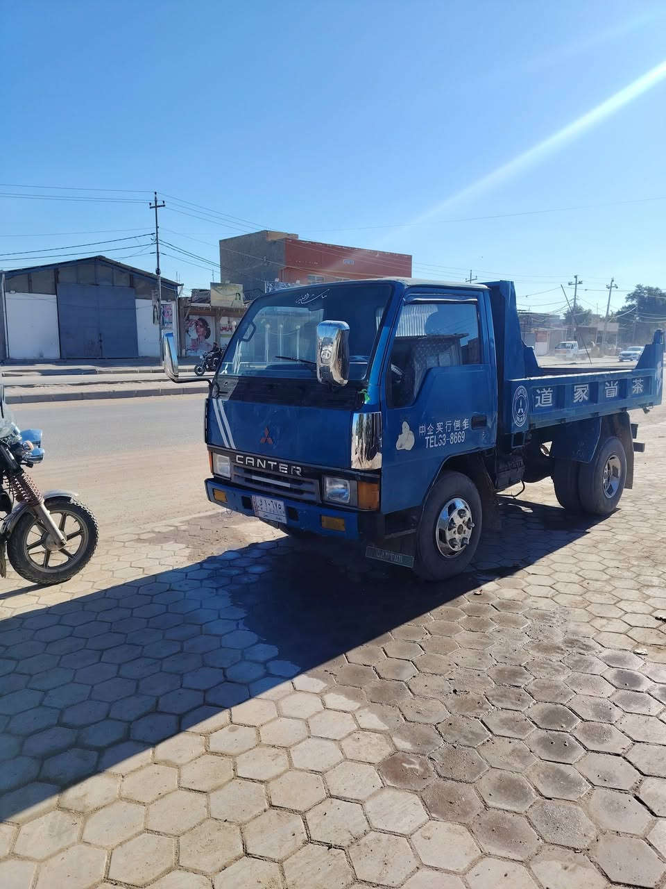 السلام عليكم كنتر عظم شاصي وربع للبيع بلاديه قلاب رقم بغداد عنوان نجف كوفه *********** ابوعلي
