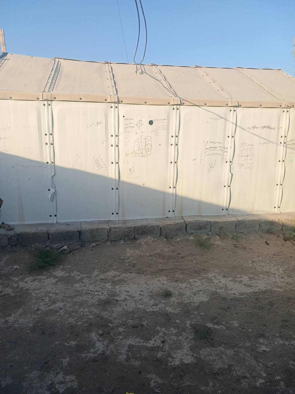 كرفان للبيع الفلوجه الشهابي ‏‪***********‬‏

