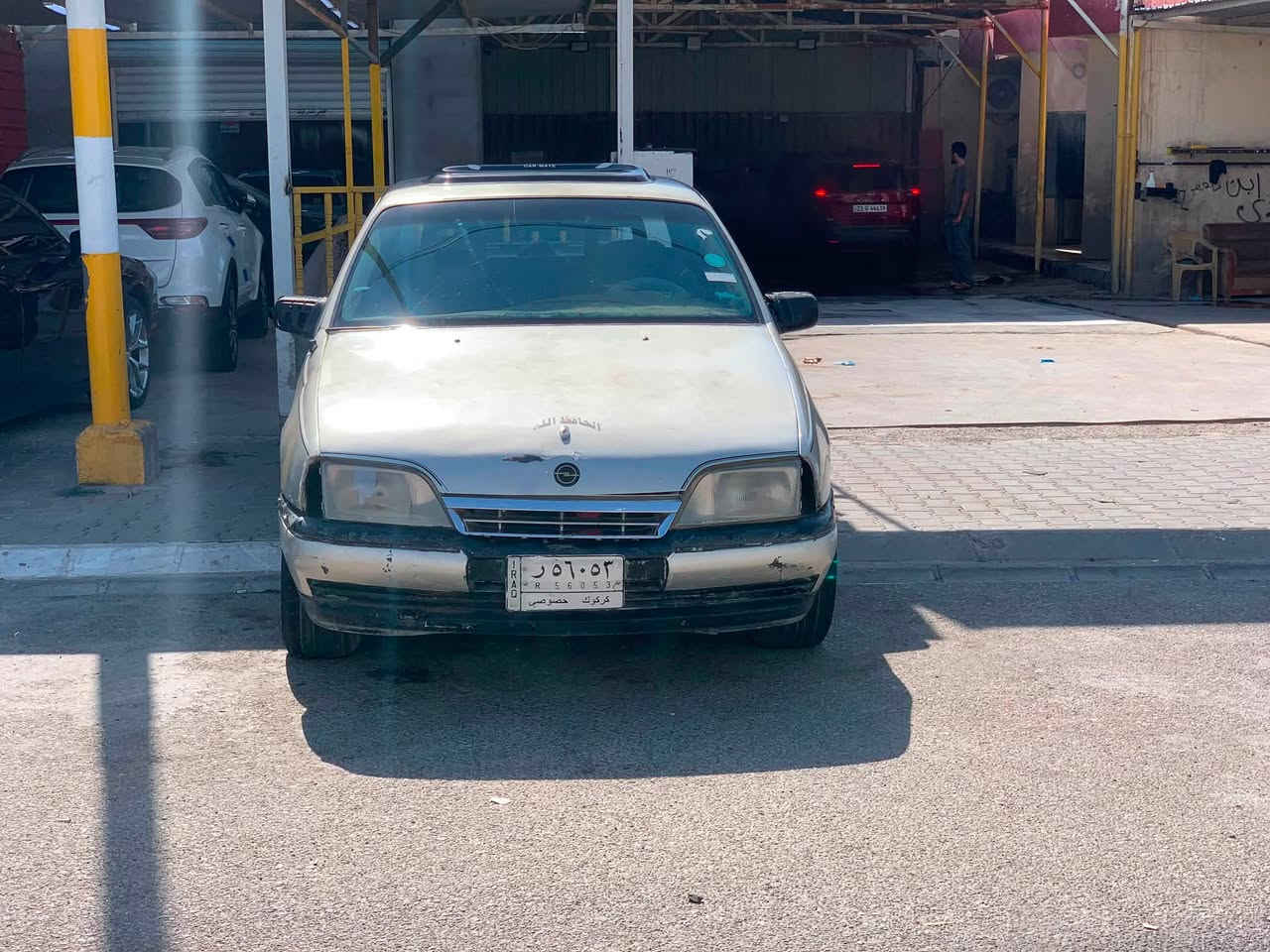 للبيع بـ سعر مناسب جدا 20$وبيها مجال
اوبل اوميكا حجم 20 
رقم كركوك مشروع وطني سنويه لحد 2028دفتر بنزين بيها (كوبون بيها ) شرط التحويل والوكاله سياره نضيفه كير مكينه صدر تايرات دبلات كله شرط سياره حلوه ومال جناي بدون اي عيب بدون ضرر حيل نضيفه 
سعرها بلاش 20$وبيها مجال 
عنوان كركوك 
***********
