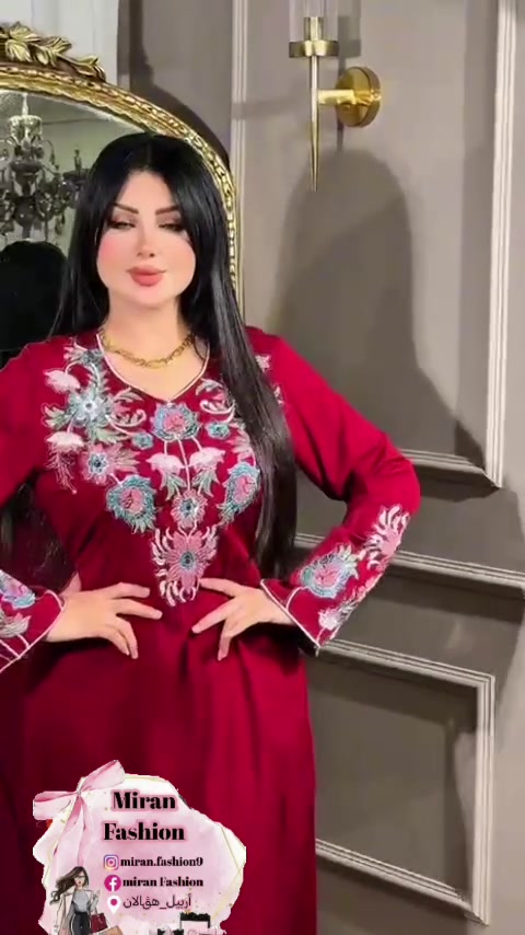 #دشاديش_نسائيه #كلابيات_نسائية #لطلب_ولأستفسار_واتساب⬇️ #*********** #شعب_الصيني_ماله_حل😂😂
