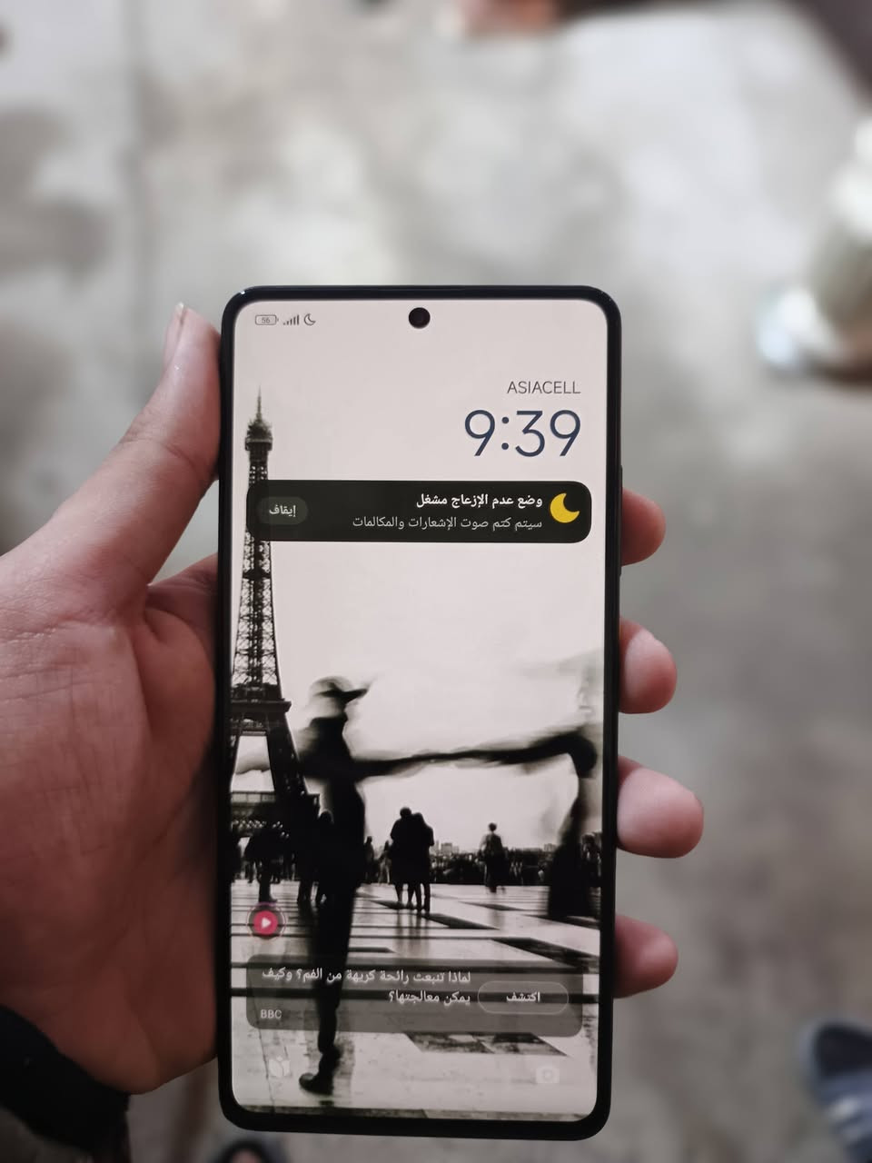 سلام عليكم Poco x5 Pro نضافه100٪
شخط مابي جهاز نضيف🔹
بس مابي ملحقات سعر200وبي مجال


**إذا كنت صاحب هذا الإعلان وتريد حذفه لأي سبب، رجاءا أرسل رسالة إلى الدعم الفني**