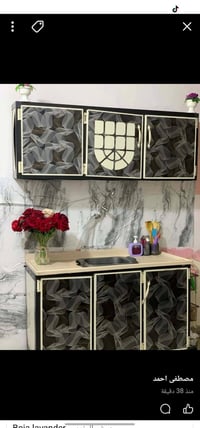 باب فيه فطر • مرمر فيه فطر • الغزالية هياكل