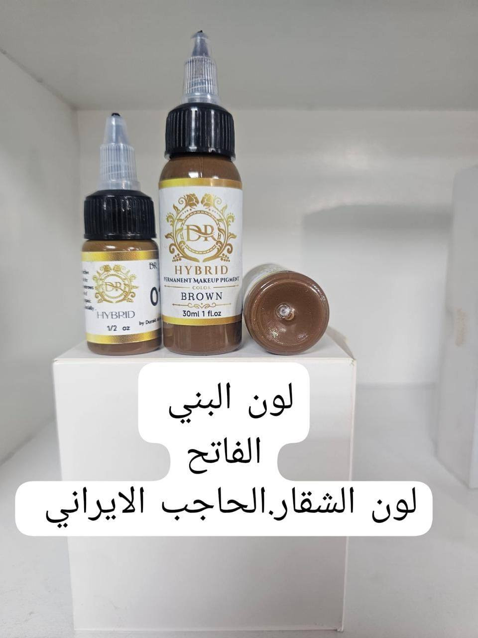 تتوفر لدينا ارقى انواع الاحبار الاصليه 💯💯
اوز ٢٥ الف
نص اوز ١٥ الف

توصيل ٥ الف جميع محافظات العراق
للحجز والاستفسار مراسله الصفحه ورده الكاردينيـا


**إذا كنت صاحب هذا الإعلان وتريد حذفه لأي سبب، رجاءا أرسل رسالة إلى الدعم الفني**