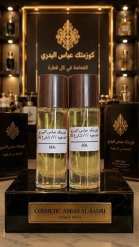 HA • ترافل 30مل • EDP