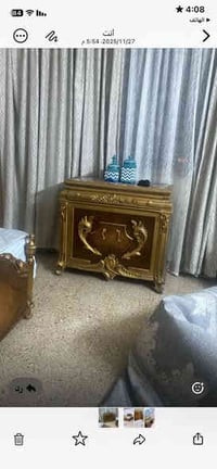 غرفة مصرية • زان مصري • بغداد نفق الشرطة