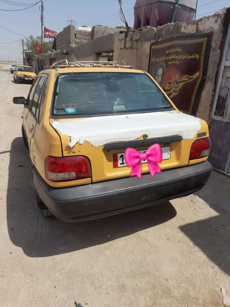 نرمراوس حسب لقناعة سايبا،، 2010 كير النمرة الرابعة تفللت مراوس بوتماتيك  وتساب ***********
