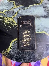 12برو ماكس مبدل شاشه وبطاريه 100فيس ايدي واكف ذاكره 256 الجهز لا فطر و...