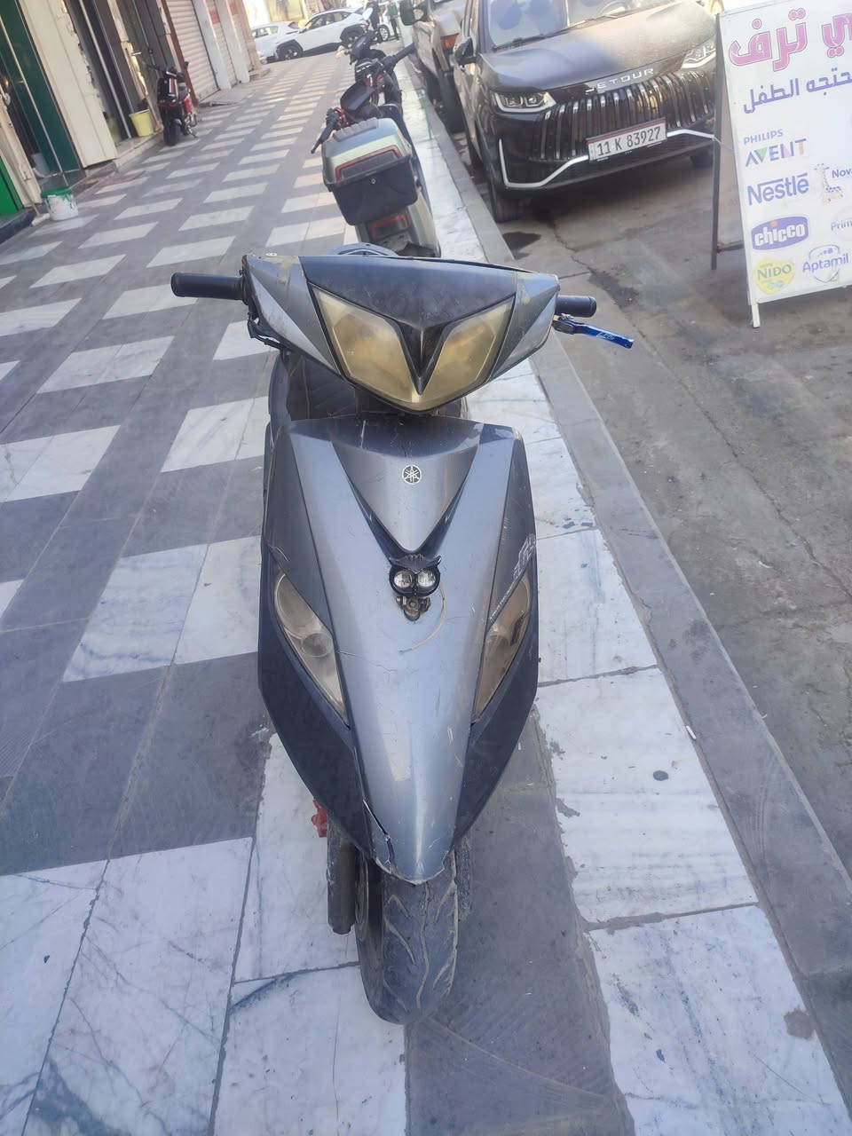 دراجة ثعلب مكينة مكفوله بس كفرات تعبانه السعر 325 المكان كراده
***********
