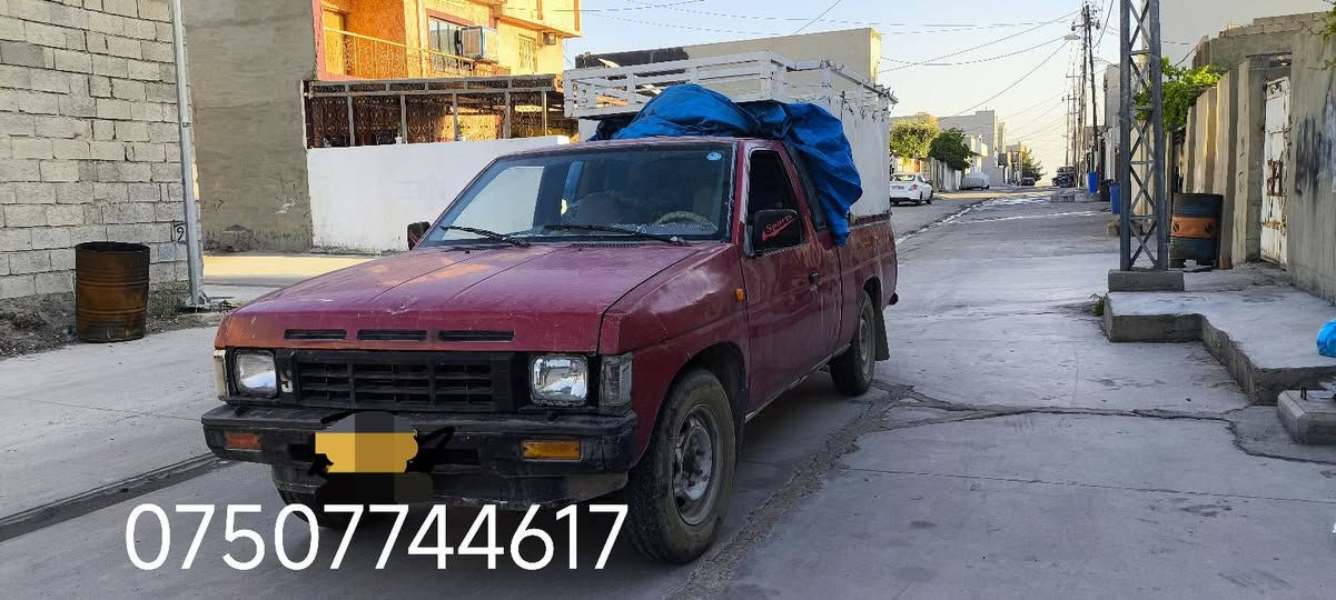 *********** ديبيس, كركوك
