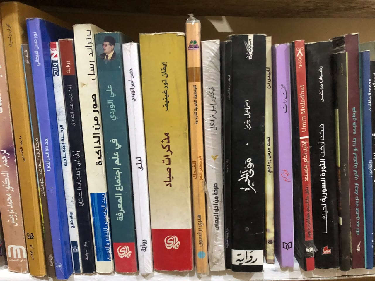 للبيع اكثر من ٣٠ عنوان 
بسعر رخيص


**إذا كنت صاحب هذا الإعلان وتريد حذفه لأي سبب، رجاءا أرسل رسالة إلى الدعم الفني**