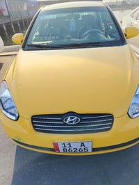 اكسنت • ٢٠٠٩ • حادث باسمي