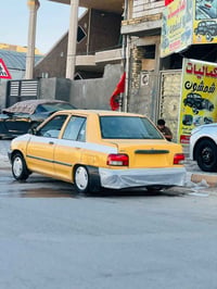 ٢٠١٧ • رقم بابل • غير مسجلة