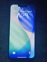 ايفون 13 • ١٢٨ • بطارية اصلية